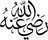 (r.a)